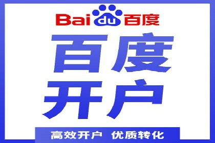 信息流广告案例分析：知乎信息流广告创新